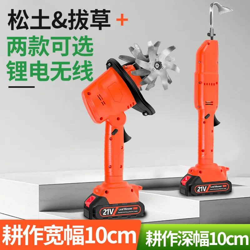 Handheld Cordless Lithium Mini - огляд і ціна Soil Tilling Cultivator